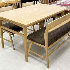 千歳市/恵庭市 unico / ウニコ 北欧スタイル SIGNE(シグネ) ダイニング 4点セット テーブル1 イス2脚 ベンチ1脚 ダイニングセット 