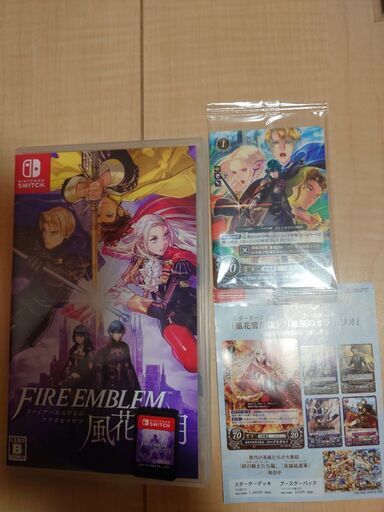 SWITCH ソフト　まとめて買って頂ける方