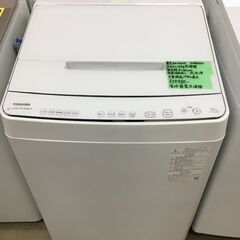 東芝 TOSHIBA 洗濯機 AW-10SD9 2020年製 全...