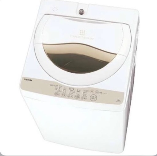 全自動洗濯機 グランホワイト [洗濯5.0kg /乾燥機能無 /上開き] 東芝