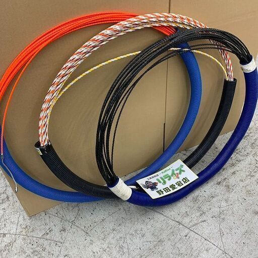 通線ワイヤー おまとめ3本セット【野田愛宕店】【店頭取引限定】【中古】ITPLXQQC5YJT
