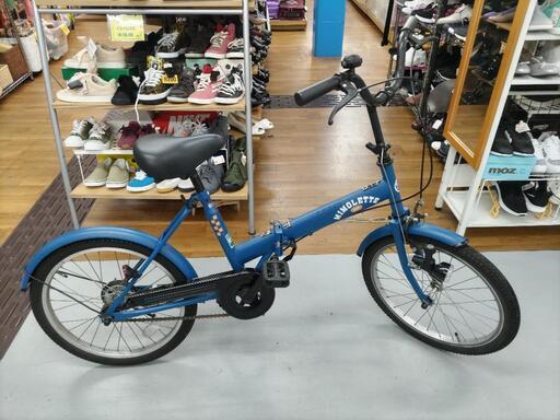 高品質 J021 折りたたみ自転車 MIMOLETTE20 LEDダイナモ