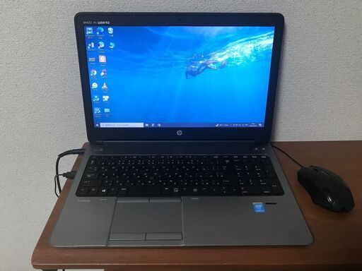ノートパソコン Laptop HP Probook 650G1 (15.6 inch) / i5/ RAM 8G/ HDD 320G
