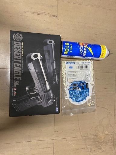 （最後の値下げ）（18歳以上対象エアガン）デザートイーグル50AE ガスブローバック