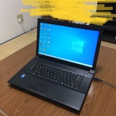 【中古】東芝 dynabook　8G / SSD120GB （office互換ソフト） 中古】東芝 dynabook 8G / SSD120GB （office互換ソフト）