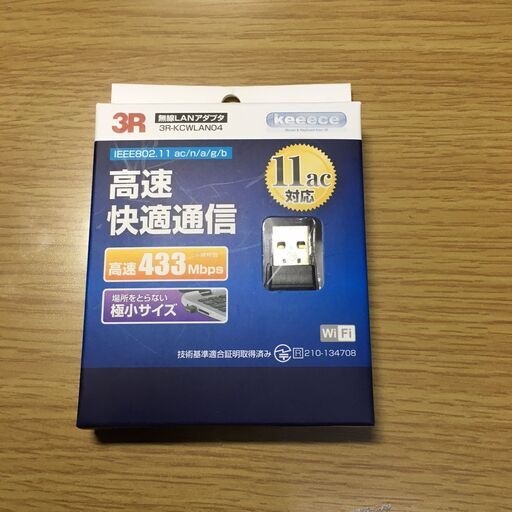 メモリ 中古】東芝 dynabook 8G / SSD120GB （office互換ソフト）