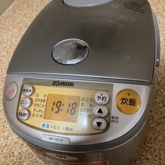 Zojirushi NP-HD10 炊飯器 - 岡山市