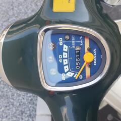 スーパーカブ ５０CC 距離短