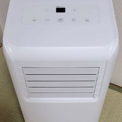 ☆ジモティ割あり☆ SHARP エアコン AY-J22S 2.2kw 2020年製 室内機 