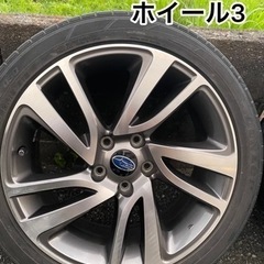 スバル純正ホイル１８インチ