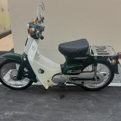 スーパーカブ ５０CC 距離短