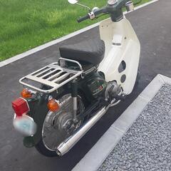スーパーカブ ５０CC 距離短