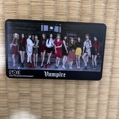 iz*one モバイルバッテリー