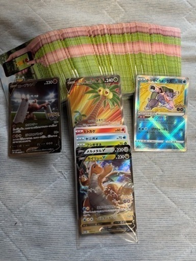 ポケモンカードまとめ売り