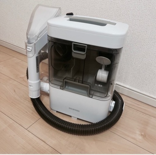 カーペットクリーナー  リンサークリーナー RNS-300 アイリスオーヤマ