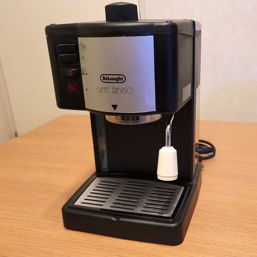 DeLonghi デロンギ エスプレッソ カプチーノメーカー BAR14N