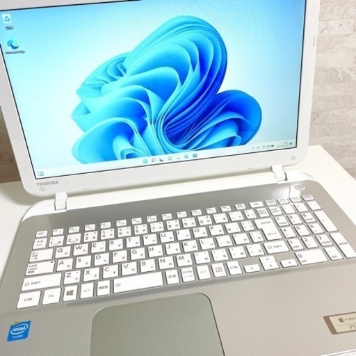 東芝 Dynabook ノートパソコン 事務作業などにオススメ！ 【公式通販】
