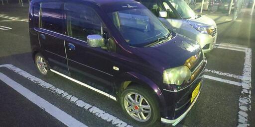 安くさしあげます！ダイハツム―ブ