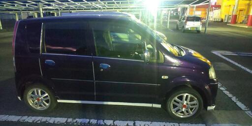 DRT クラッシュゴースト HAMAホログラムブルー 限定カラー DRT