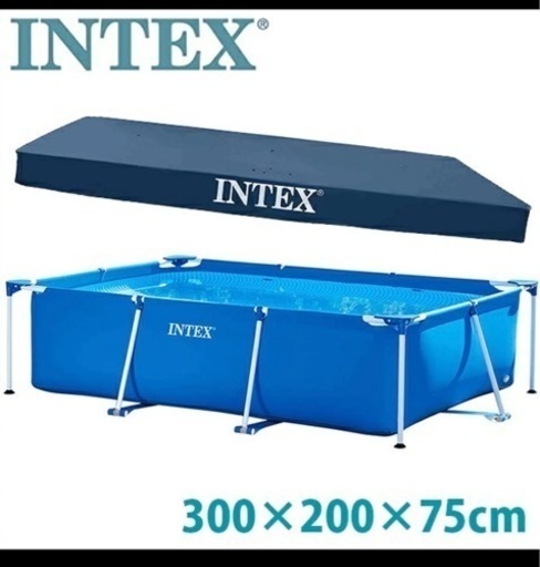 【新品未開封】INTEX(インテックス)プール3m 蓋付き 300×200×75cm