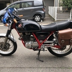 ホンダ クラブマン250cc  バイク 二輪 単車