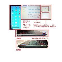 □≪週末限定特価3000円OFF≫ハイスペック人気のワインレッド