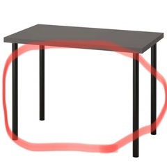 【IKEA/イケア】デスクの伸縮式脚【黒色】