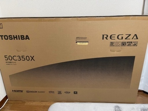 東芝 REGZA  4k  50C350X  (6/7まで出品)