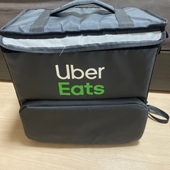 【ネット決済】Uber eats 配達員用バッグ　18日までに取...
