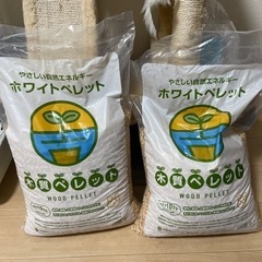 【ネット決済】木質ペレット　猫砂