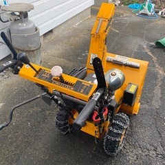 除雪機　ハイガー　実動　