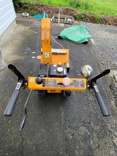 除雪機　ハイガー　実動