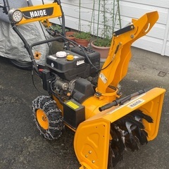 除雪機　ハイガー　実動　