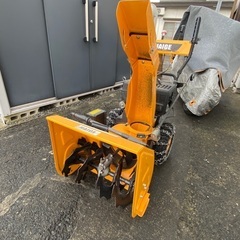 除雪機　ハイガー　実動　