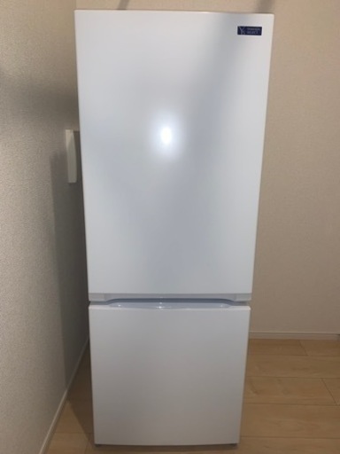 【お話中】ヤマダセレクト冷蔵庫(156ℓ)