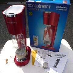 ☆ソーダストリーム Sodastream SSM1019 Gen...