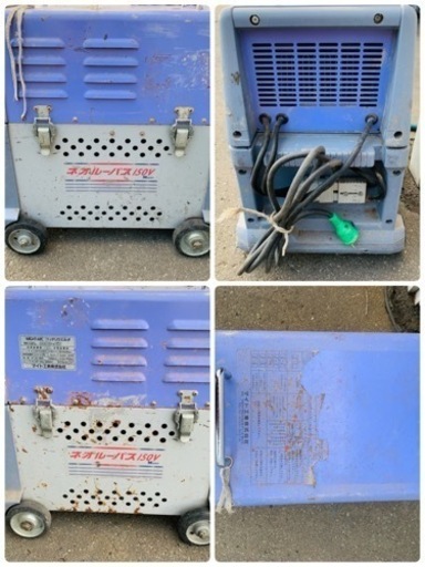 溶接機　ネオルーパス　150v マイト工業