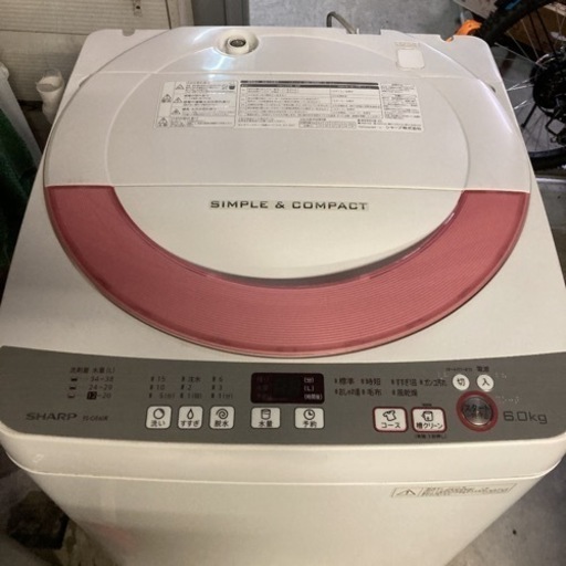 シャープ 6.0kg 全自動洗濯機 ピンク系SHARP 穴なし槽 | energysource