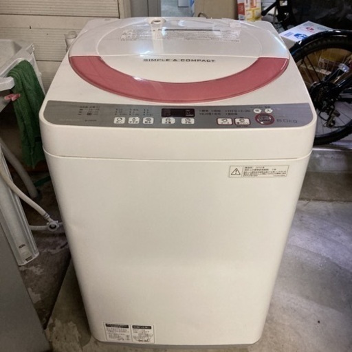 シャープ 6.0kg 全自動洗濯機 ピンク系SHARP 穴なし槽 | www