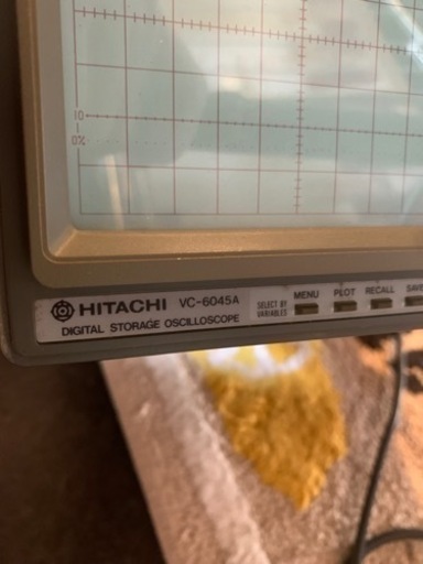 オシロスコープ　日立　HITACHI VC-6045A