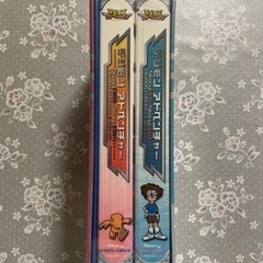【未開封】デジモンアドベンチャーDVD-box 9枚組