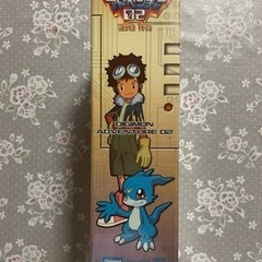 【未開封】デジモンアドベンチャーDVD-BOX02