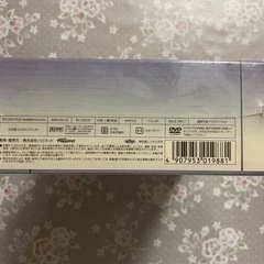 【未開封】デジモンアドベンチャーDVD-BOX02