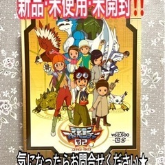 【未開封】デジモンアドベンチャーDVD-BOX02