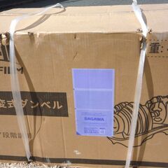 ☆可変式ダンベル 40kg 4～38kgの間で17段階調整◇筋トレ