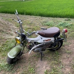 値下げ】バンバン５０ 当時物 (泥除けも当時物❗️5,000円) - 家具