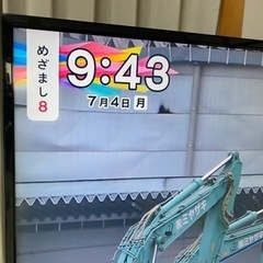 決まりました！【シャープ】アクオス　AQUOS　早い者勝ち　￥26000   55型　TVボード付き　2017  北九州　小倉南区 決まりました！【シャープ】アクオス AQUOS 早い者勝ち ￥26000 55型