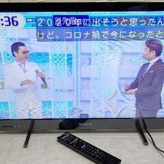 SONY BRAVIA ３２インチ液晶テレビ KDL-32EX4...