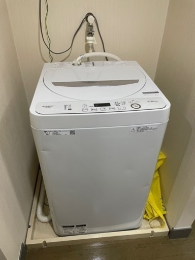 洗濯機　2020製