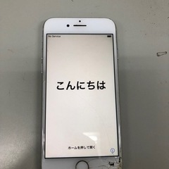 iPhone8 64GBひび有り